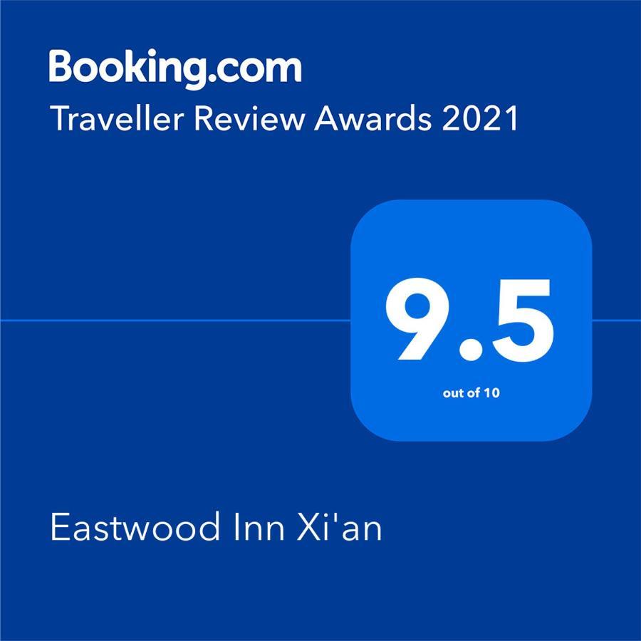 Eastwood Inn Xi'An Xi'an  Eksteriør billede